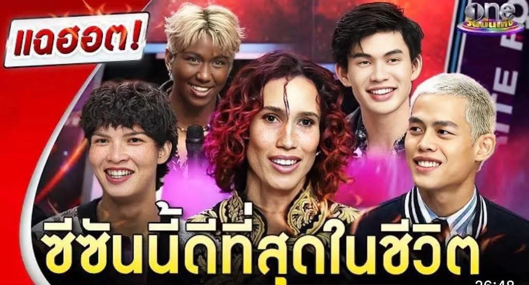 รีแอคชั่น วิดีโอ🏳️🌈 tweet media