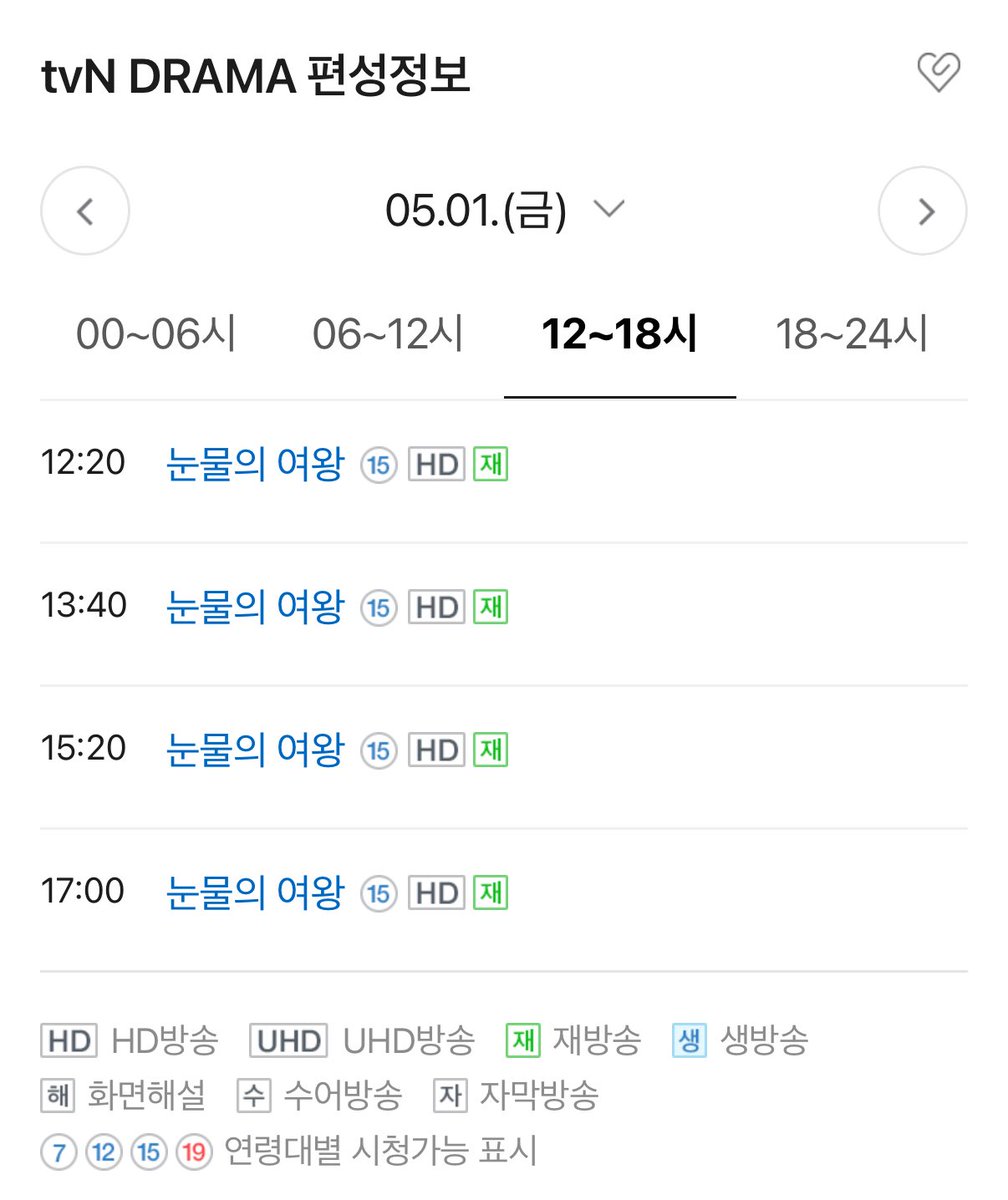 쑤콩 tweet media