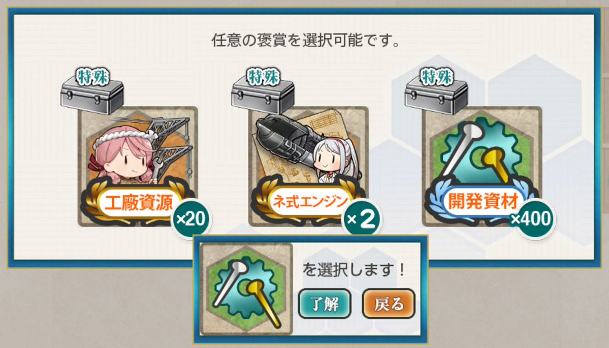 とろたくロール tweet media