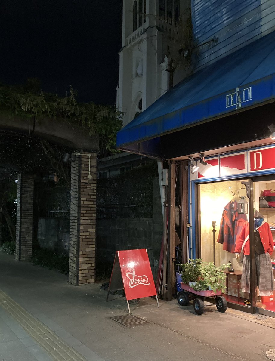 ミカヅキ印 器 製作工房 tweet media