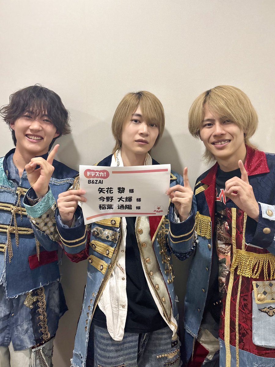 ジュニア公式 tweet media