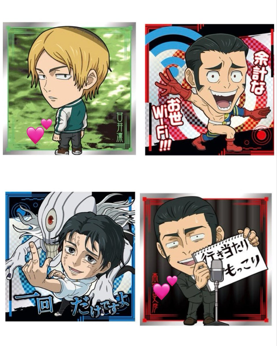 まりりん✩ tweet media