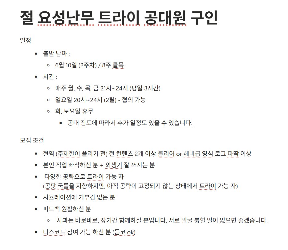 데네브🌟 tweet media