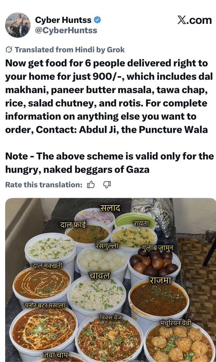 Crime Reports India tweet media