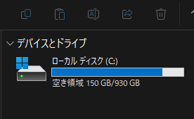 かぼちゃちゃん🎃‎🤍Vstreamer tweet media