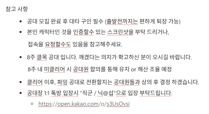 데네브🌟 tweet media