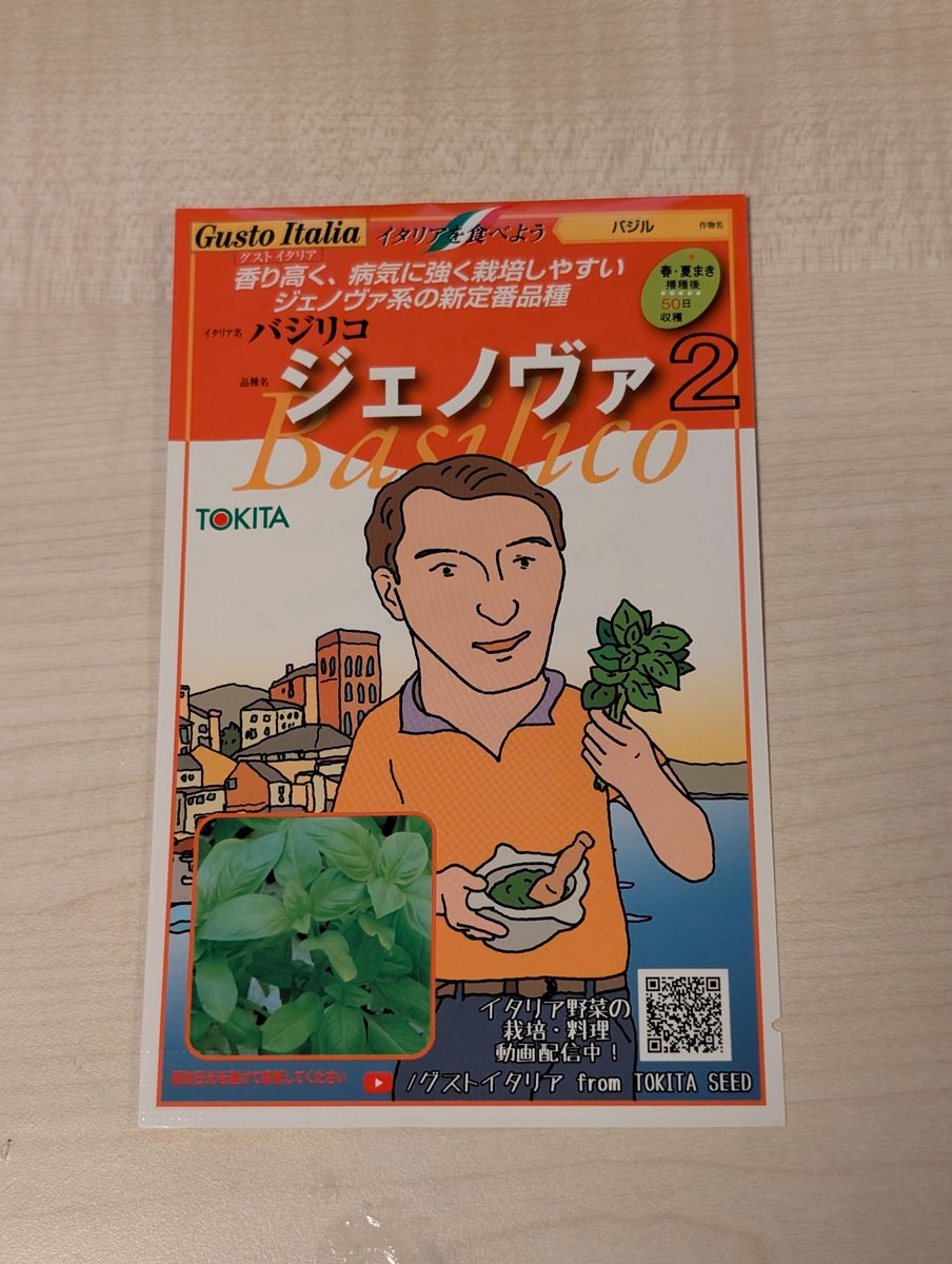 ひむろ tweet media