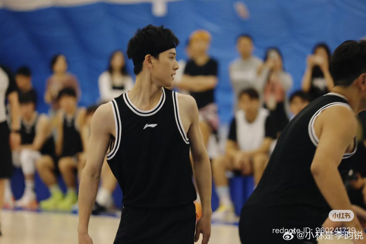 Lin Rui Yang Basketball 📣 A Fun Trivia: Teen in Times talks about #LiYunrui being a national ...