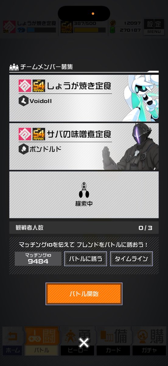 krp_1001's tweet photo. ty https://t.co/0uEg2Z1MSF