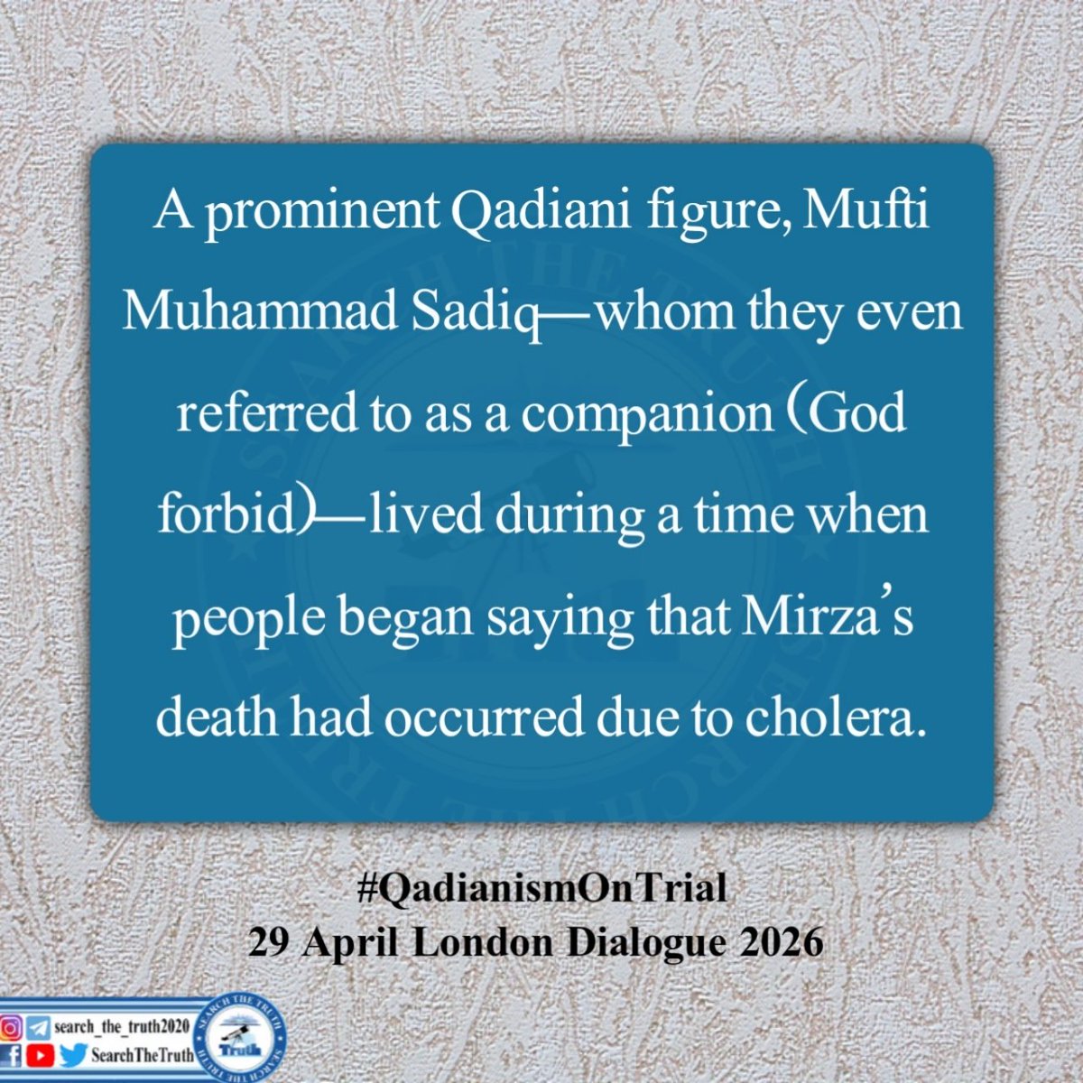 محمد عمر فاروق tweet media