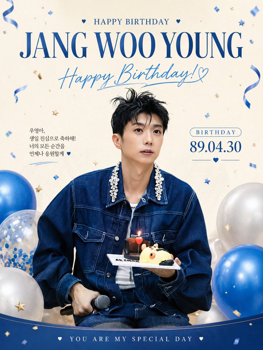SamChan15139395's tweet photo. 사랑하는 장우영아, 생일 축하해! 🎂🎉🎊
#HAPPY_WOOYOUNG_DAY
#우리의늪_장우영생일축하해 https://t.co/wm61shluq9