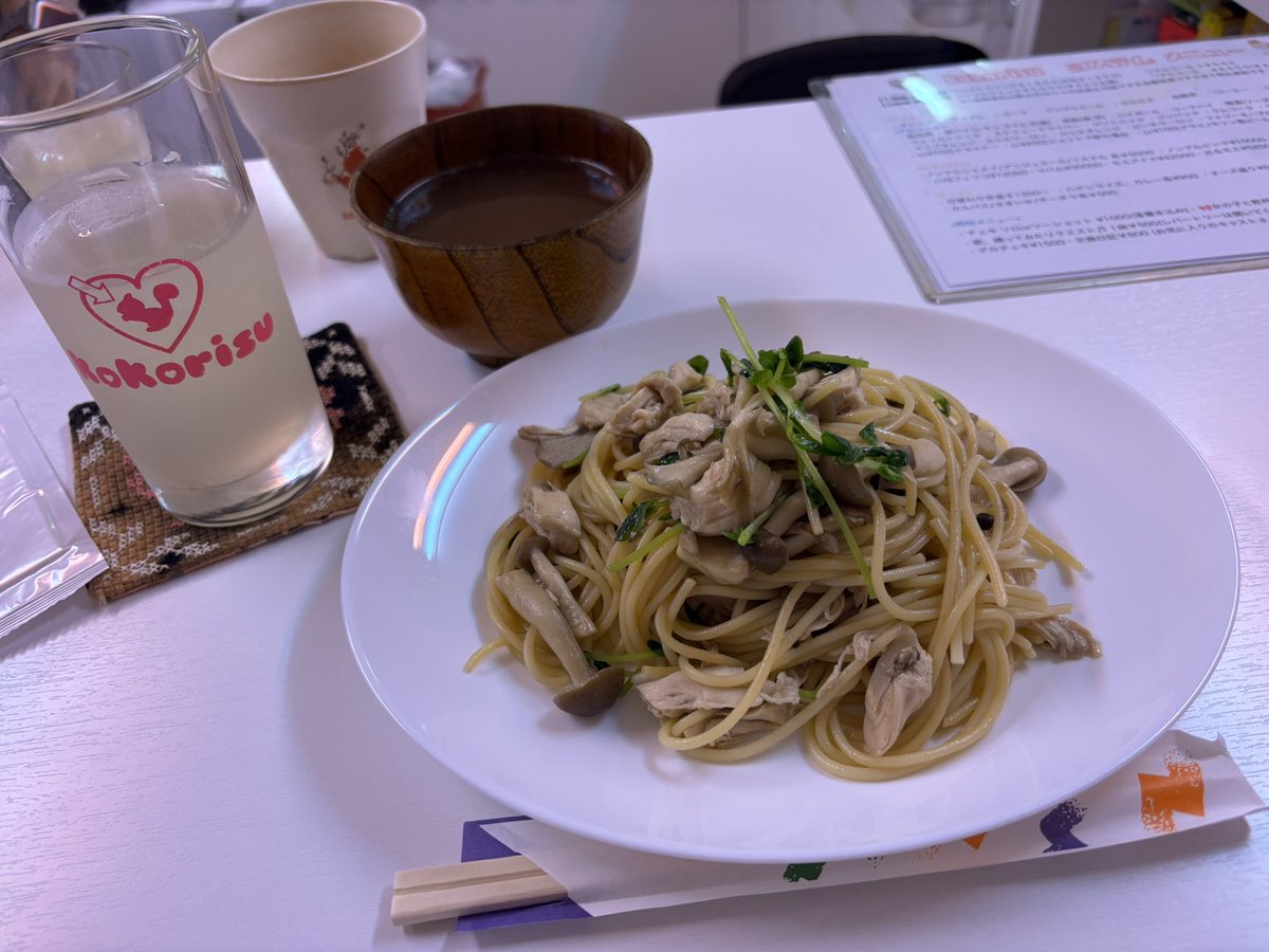 本日のご飯🍝🐿🤍