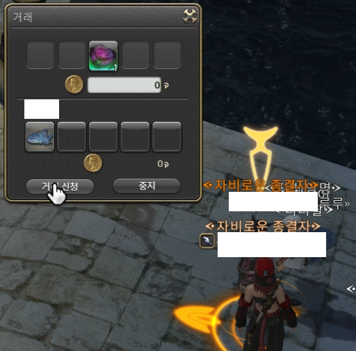 아니 방금... 
먼바다 갓다가 허탕치고 나왓는데
지인분이 고래상어 선물주심...... .......
대신 단 하나 잡은 황홀장미게를 드렷습니다. >_<...//