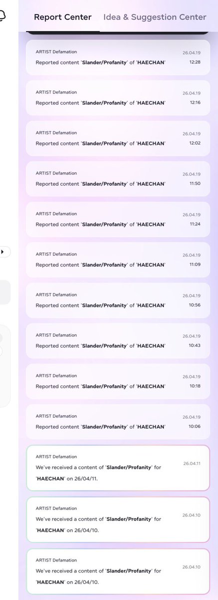 디🐻 #TASTE tweet media