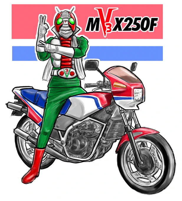 #昭和の日だから昭和のバイク貼る