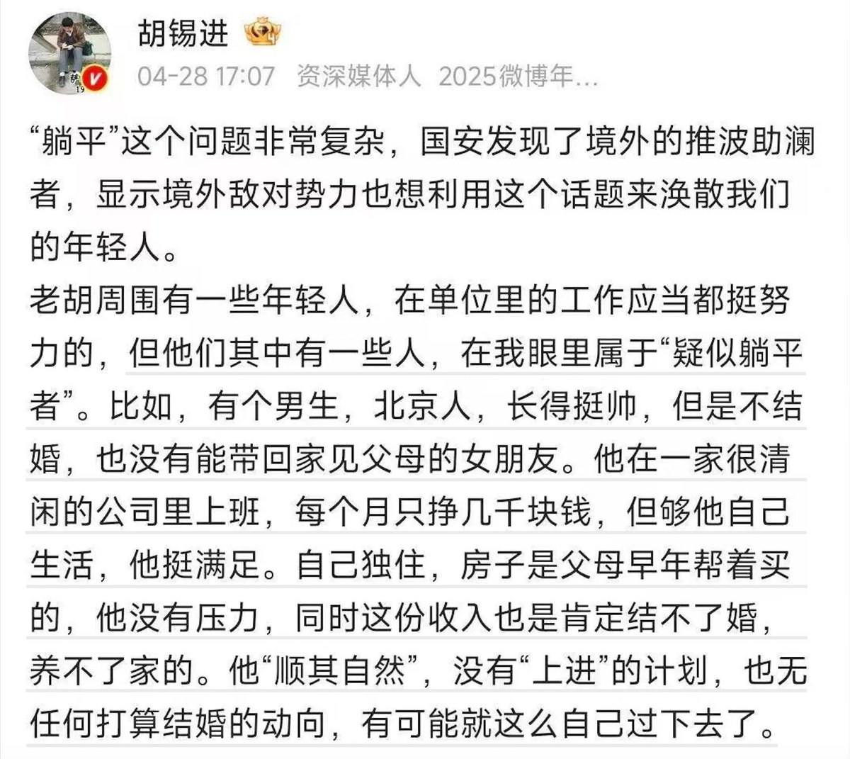 AB Kuai.Dong tweet media