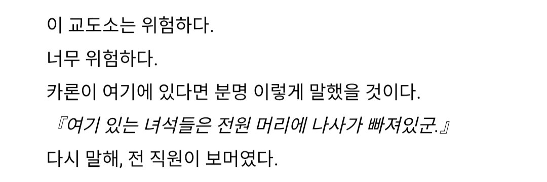 건반/KB tweet media