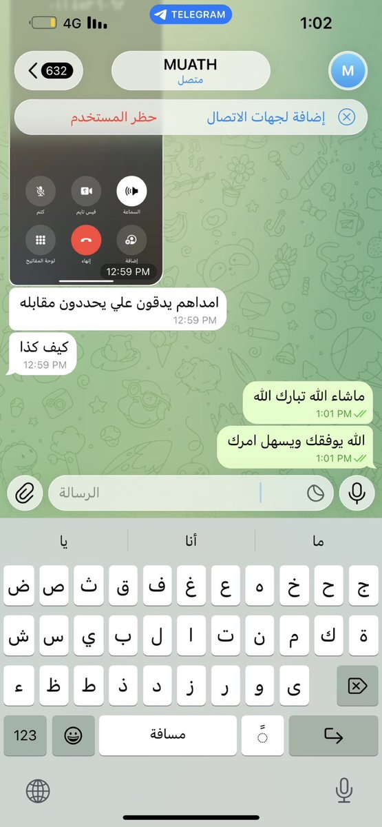 سيراس tweet media