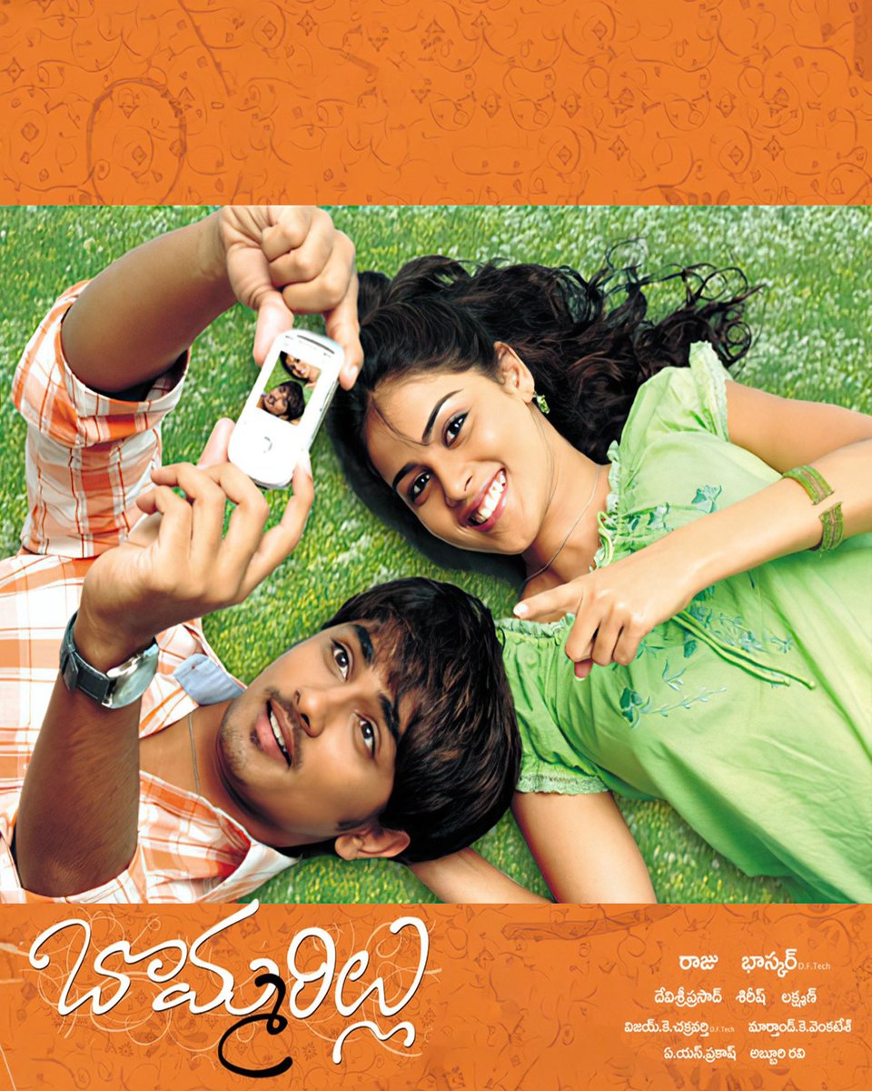 CineDawat's tweet image. ఒకేలాంటి ఫ్రేమ్.. కానీ వేరువేరు ఎమోషన్స్!📸

ఆల్ టైమ్ క్లాసిక్ 'బొమ్మరిల్లు' పోస్టర్ వైబ్స్, లేటెస్ట్ గా రాబోతున్న 'గోదావరి గట్టుపైన' పోస్టర్ లో కనిపిస్తున్నాయి కదూ! మీకు ఏది బాగా నచ్చింది?

#Bommarillu #GodavariGattupaina #Tollywood #TeluguCinema #Cinedawat #Siddharth #Genelia