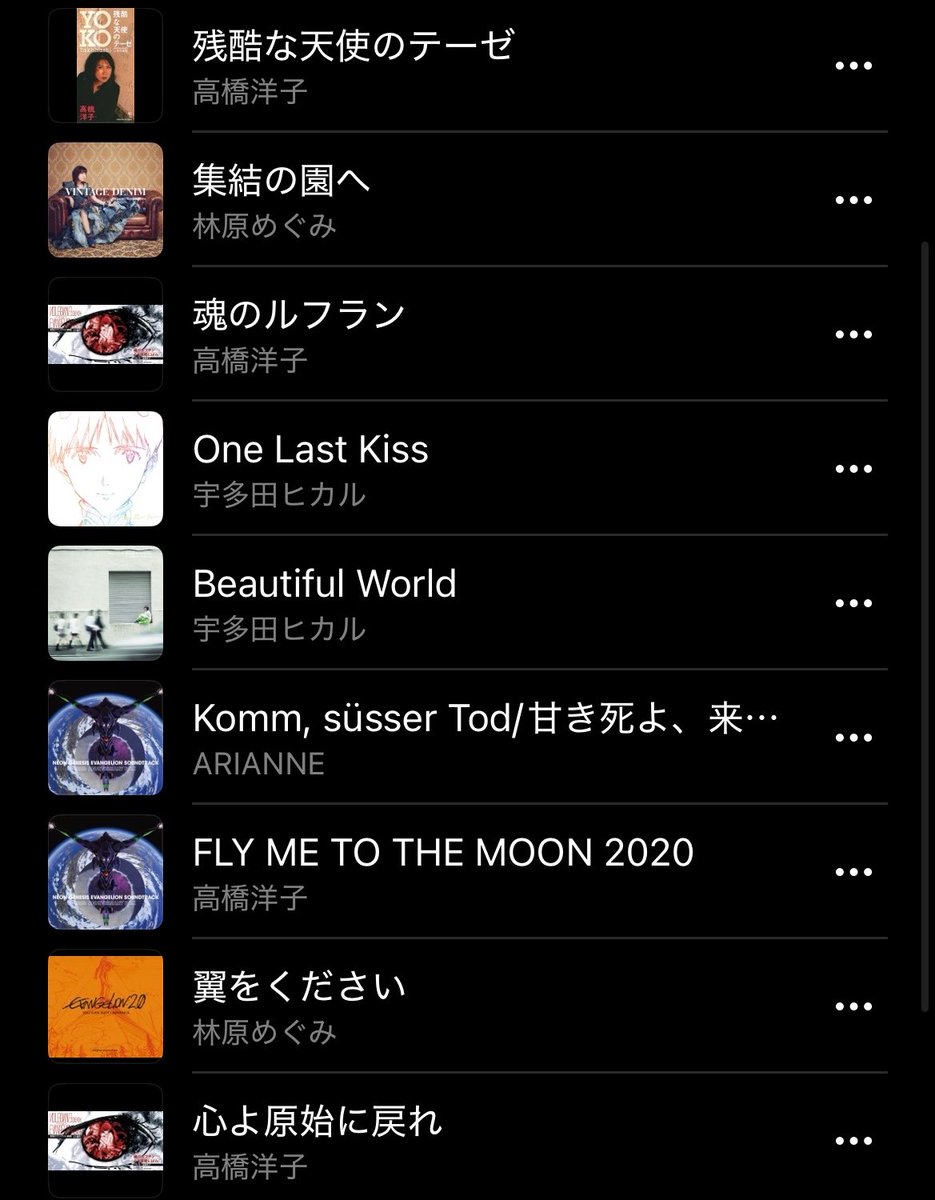 りりか@りんくる長岡 tweet media