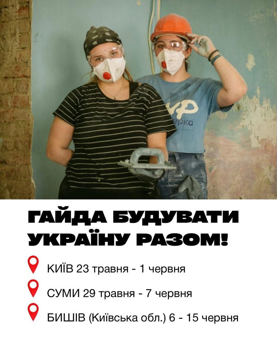 Ленлорд Євгеній tweet media
