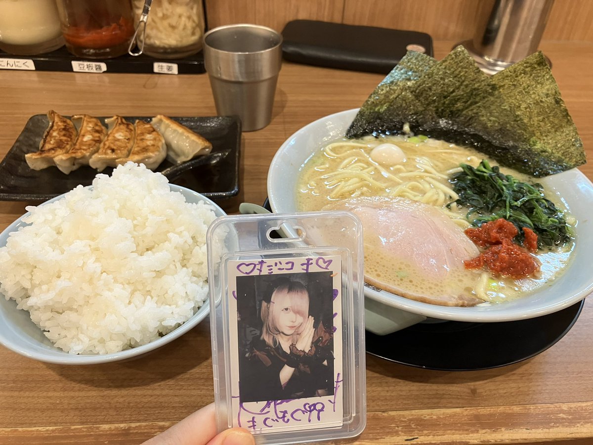 ☦️ジーコ・アミーゴ☦️ tweet media