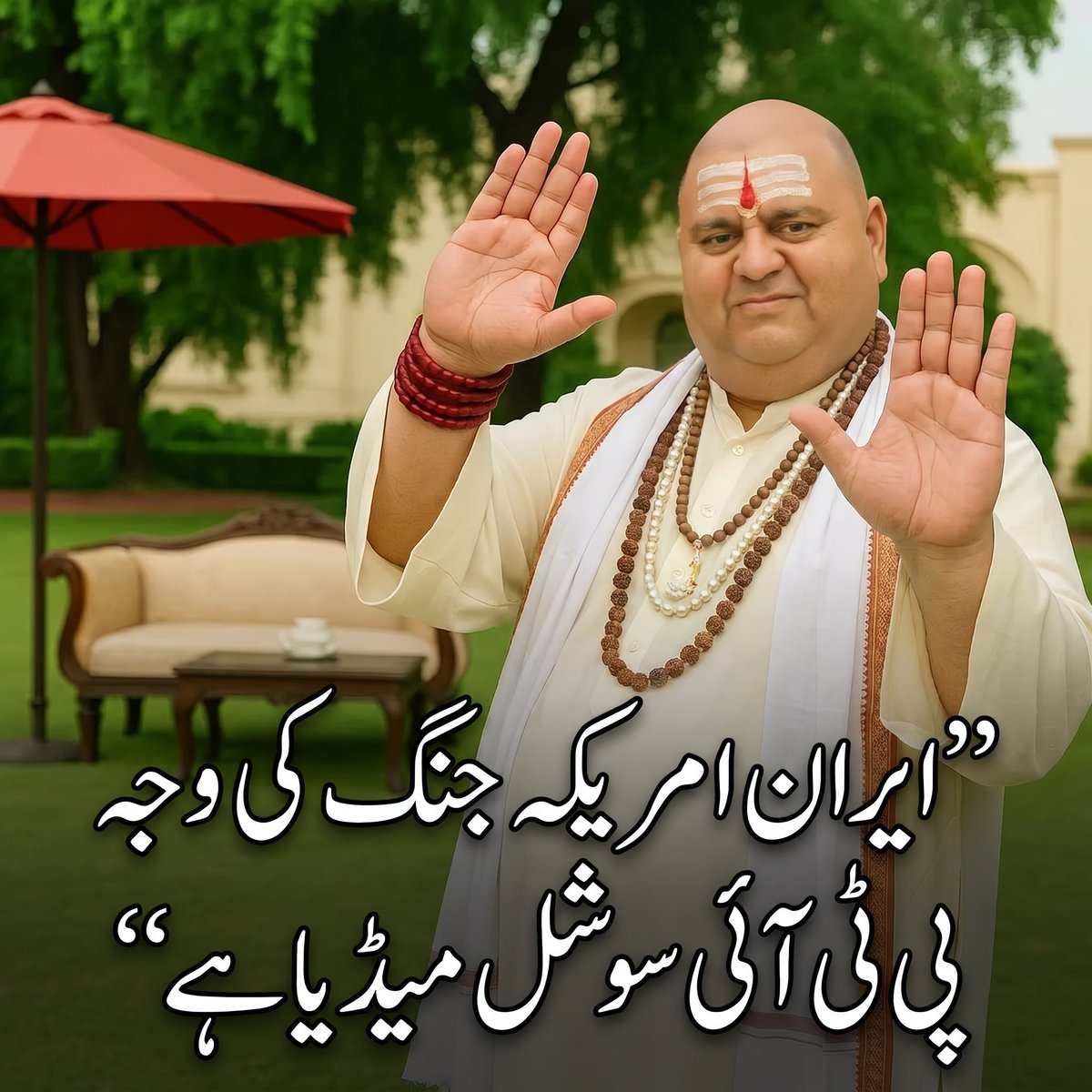 Fayyaz Shah tweet media