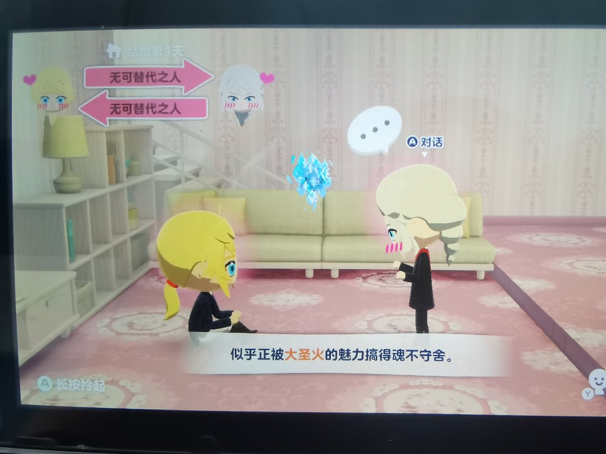extensionthread's tweet photo. 神秘 https://t.co/CQW8Kor8rc