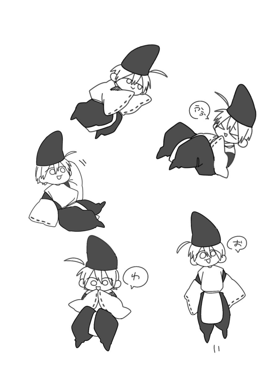 でんぷん tweet media