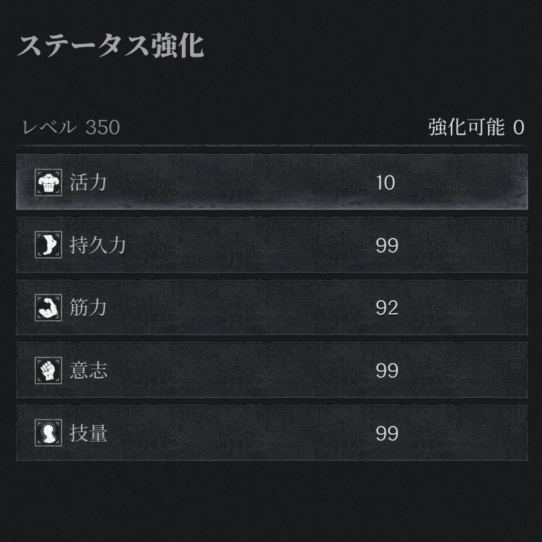 翔ちゃん🎮 tweet media