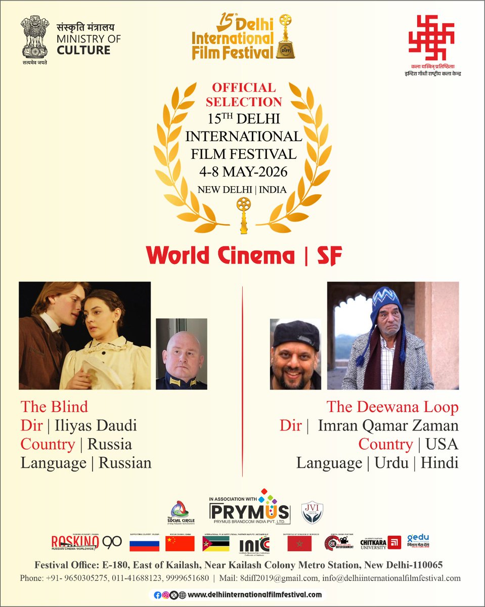 beatoflifeent's tweet image. Presenting the Official Selections – World Cinema (Feature Films) at 15th Delhi International Film Festival

🎥 The Blind (Russia)
🎥 The Deewana Loop (USA)
🎥 People in the Twilight Zone (Japan)
🎥 Riad of My Dreams (Morocco)

#DIFF2026 #DelhiInternationalFilmFestival #BLE