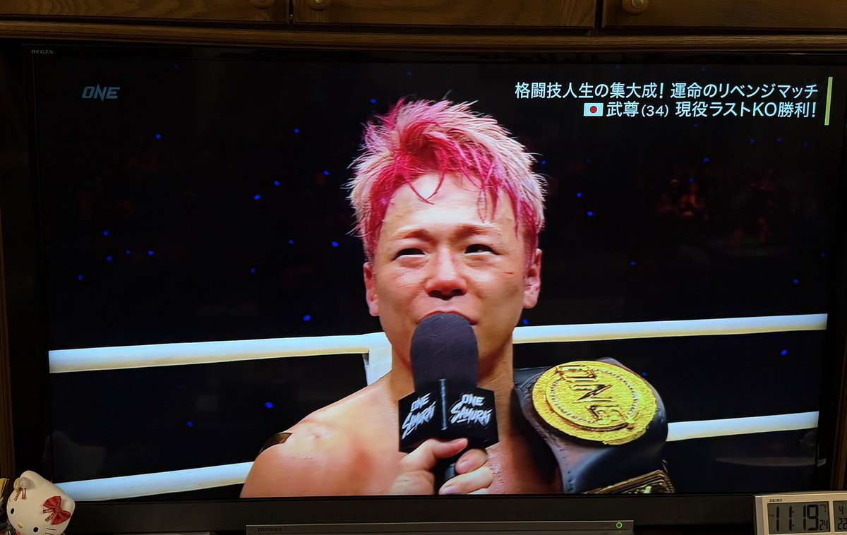 muto_keiji's tweet photo. 今、ラストマッチ をテレビで観てたよ。
強かった！！
武尊お疲れ様でした。 https://t.co/tCFu46Hpdg