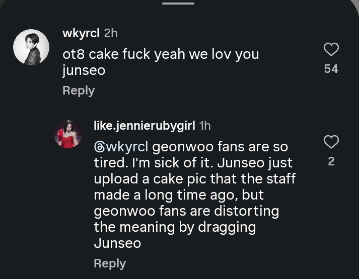 sky loves geonwoo 🩵🌧️ tweet media