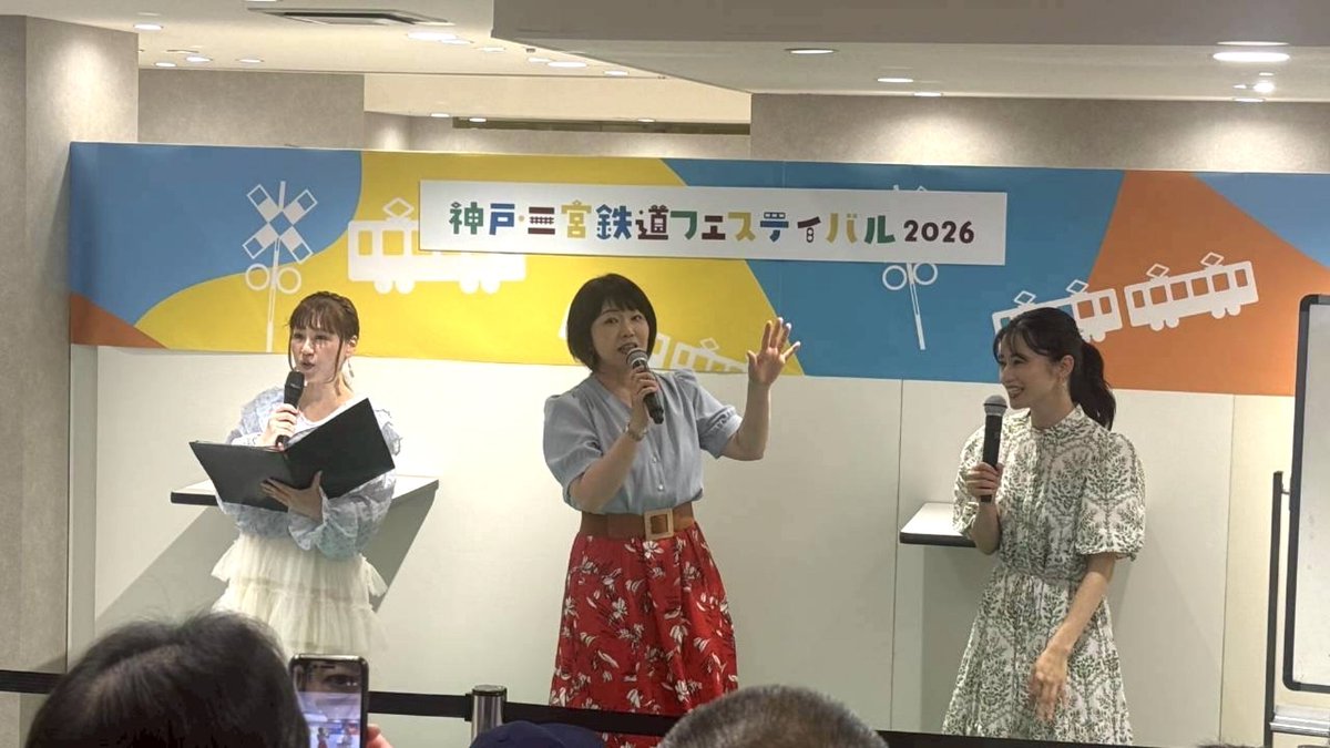 小倉沙耶 tweet media
