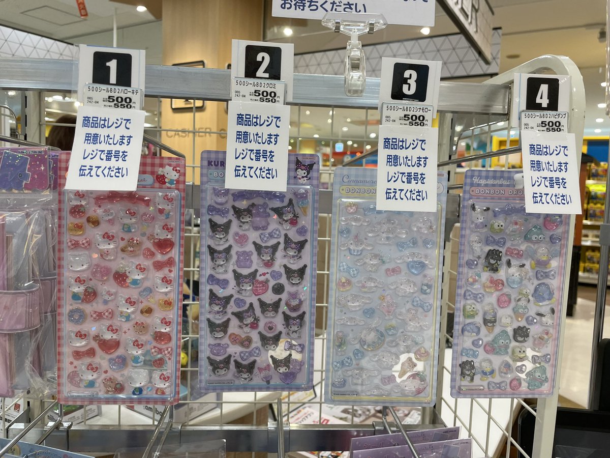 ちーぽん tweet media