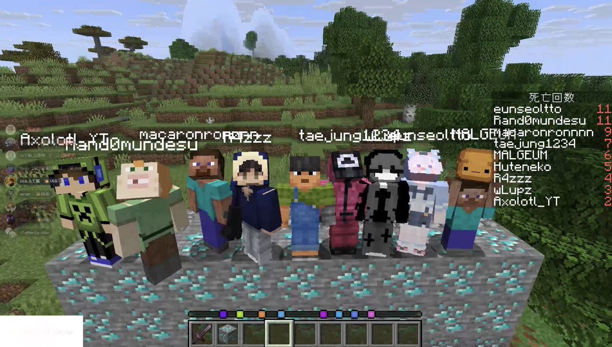 UnlimitedG2024's tweet photo. 実は……

今日ストリーマー部門とVALORANT部門でMinecraftで交流会をしました！！
みんな楽しんでくれたと思います！！

YouTubeにどこかのタイミングで切り抜き動画あげます！！(代表死亡フラグ) https://t.co/5zb8TQRG8s