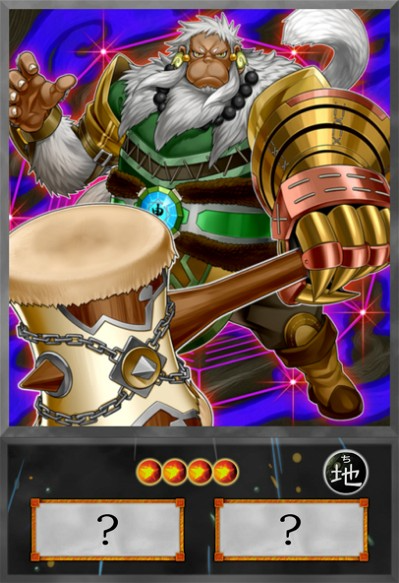 Yu-Gi-Oh! tweet media