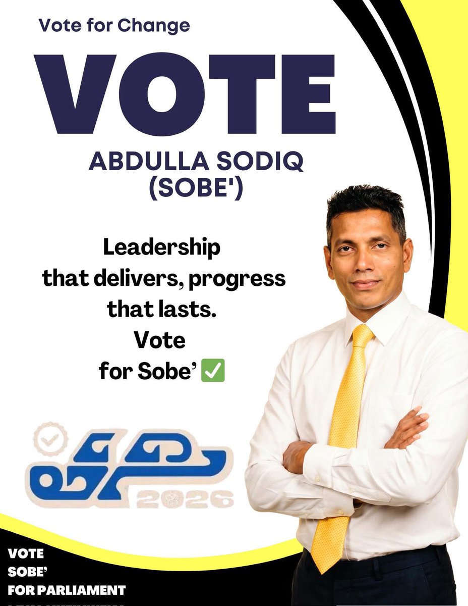 VoiceofAdduCity's tweet photo. ހިތަދޫ އުތުރުދާއިރާ ރައްޔިތުންގެ މަޖިލިސް ގޭނޑަށް 
@SobeAbdulla 

#voteSobe
#VoteThilafathah
#VoteMDP https://t.co/pgTp0CE5TW