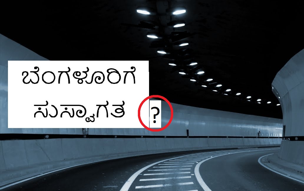 Rajkumar Dugar tweet media