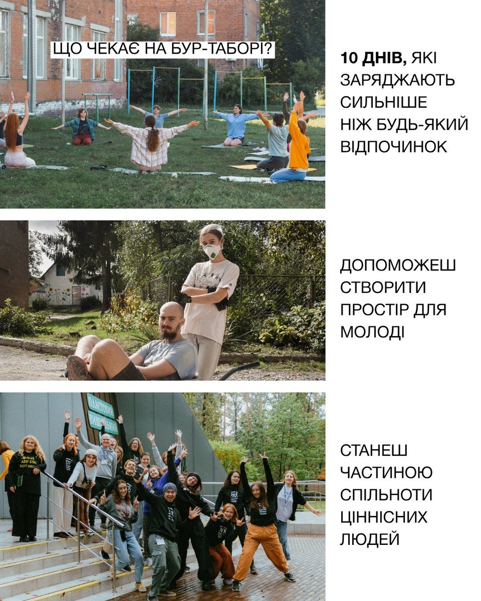 Ленлорд Євгеній tweet media