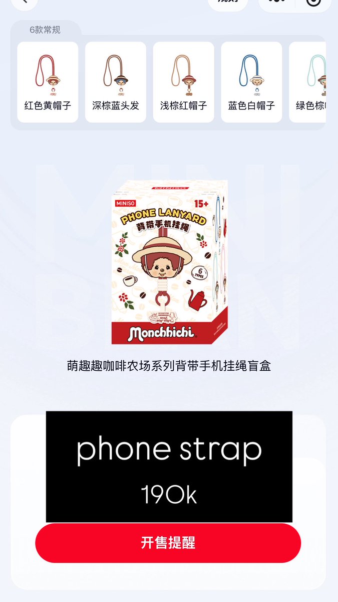 jess ᯓ ★ | @ after dm tweet media