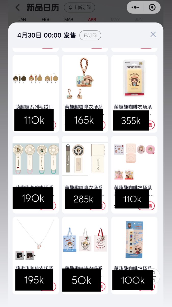 jess ᯓ ★ | @ after dm tweet media