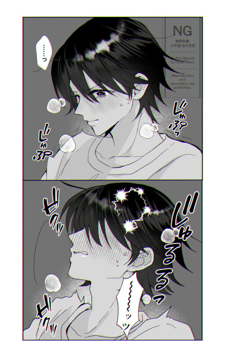 ꒰ঌ ささみ※プロフ必読※即購入不可さま ໒꒱ ▷ささみ▷即購入可▷即発送▷プロフ必読様 リクエスト 2点 まとめ商品