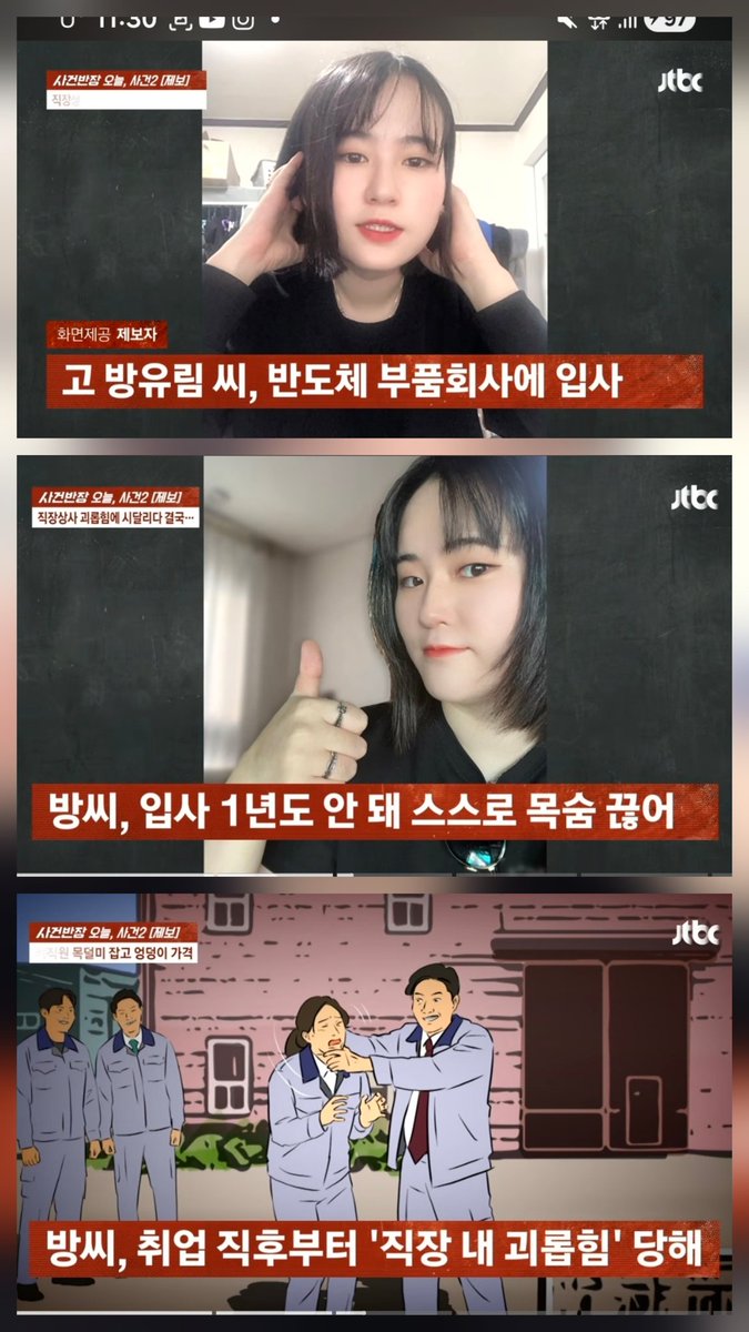 코인시바_X tweet media
