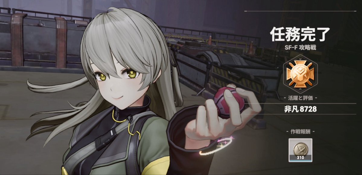 雪月風華@ドルフロ2 tweet media