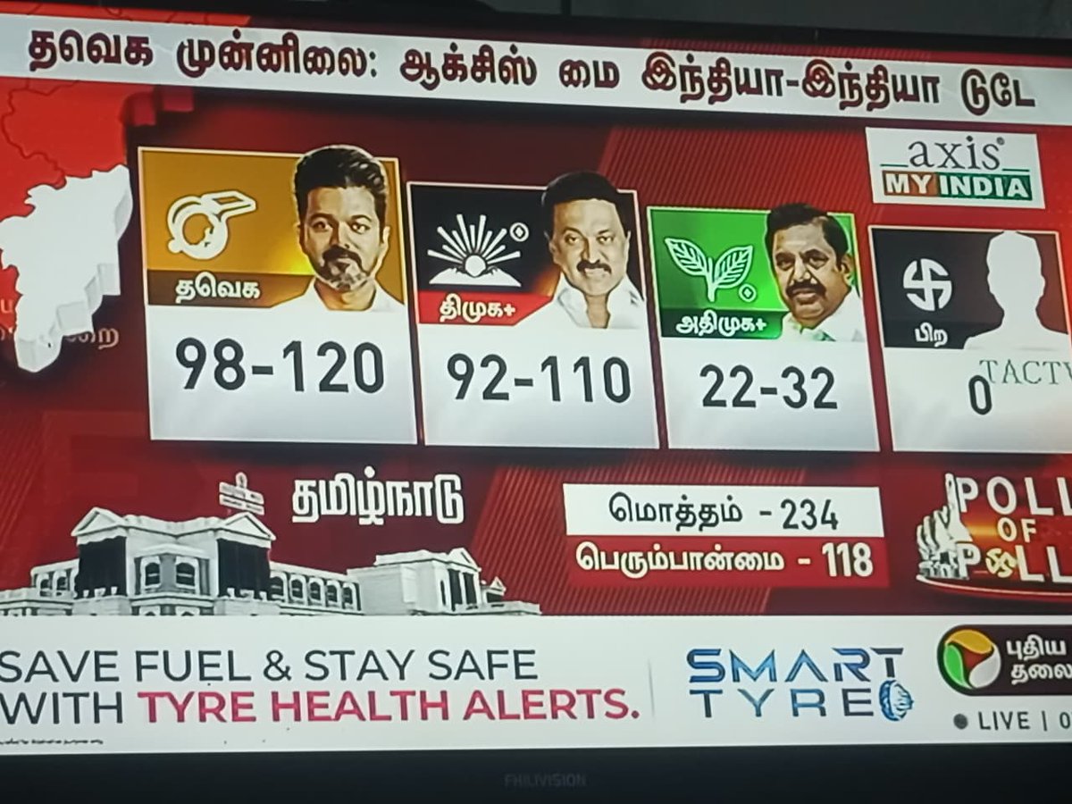 Mʀ.Exᴘɪʀʏ tweet media