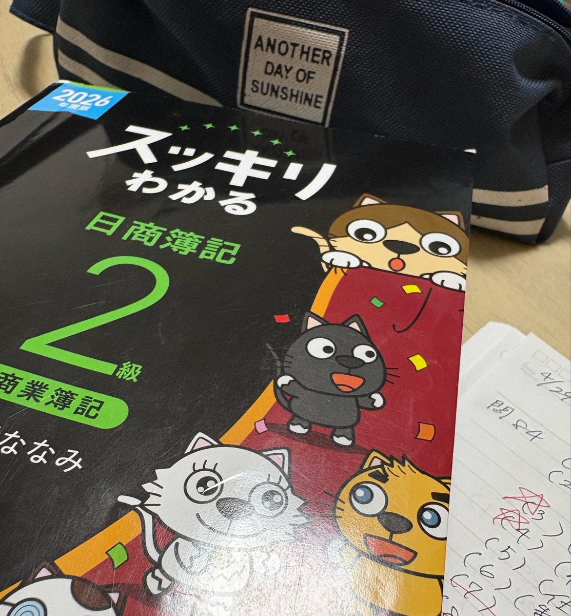雫 tweet media