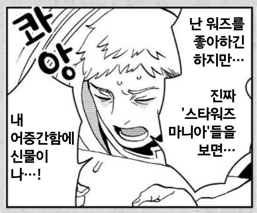 _시그님 (5/26 입대 예정) tweet media