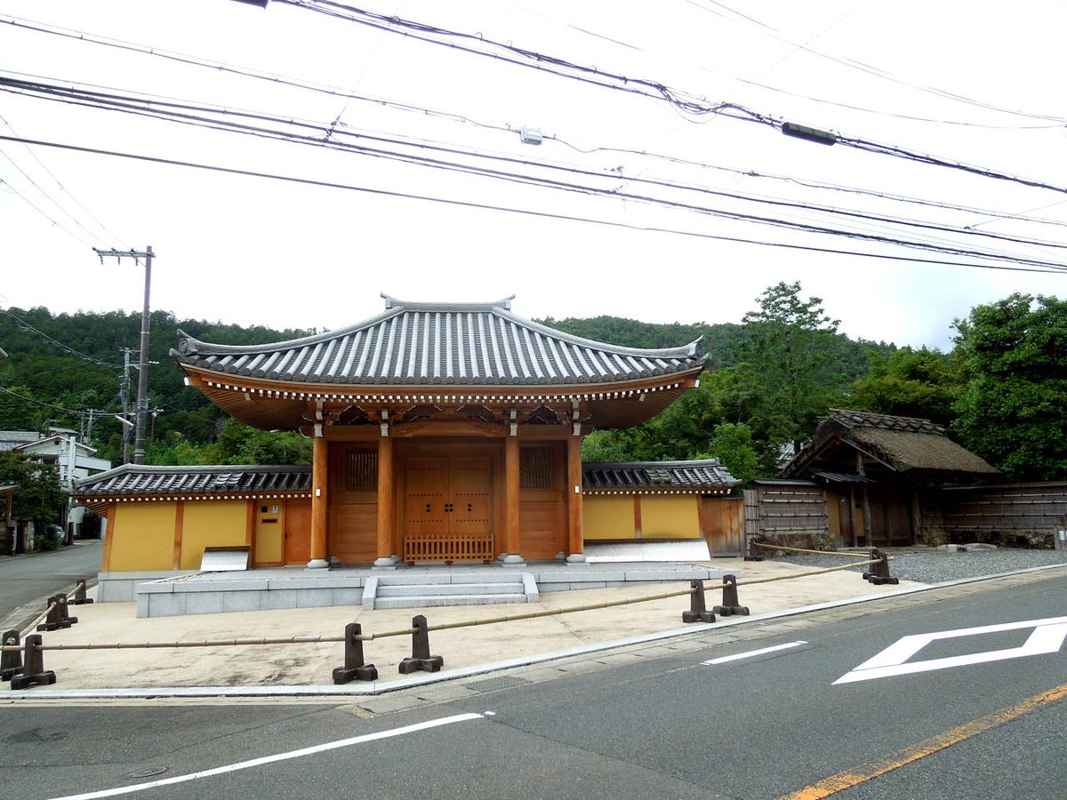 細木 数子 京都 自宅