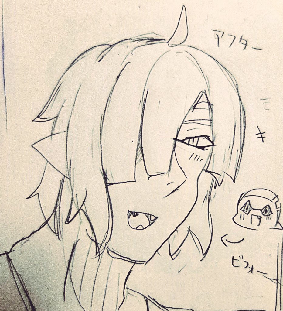 え〜たろ〜(サモ) tweet media